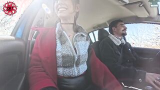 Unexpected Encounter: A Wild Ride Home with the Neighbor (Public Adventure)