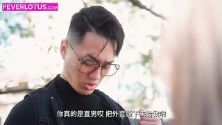 Taiwan's Newest Star: Stunning Blonde Beauty's First Intense Adult Experience!