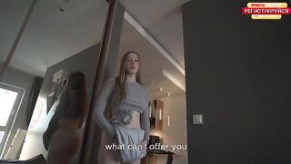 My Neighbor's Unexpected Encounter: A Steamy Surprise!