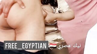 Exclusive: Meet the Lawyer from New Cairo and Her Charming Doorman - Part 1