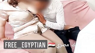 Exclusive: Meet the Lawyer from New Cairo and Her Charming Doorman - Part 1