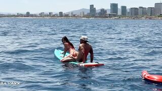 Rossa Vaxx Spotted Having Fun in the Waves – You Won't Believe What We Caught!