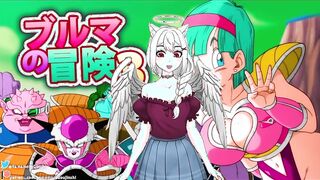 Bulma's Exciting Journey: Unforgettable Moments in Animation!