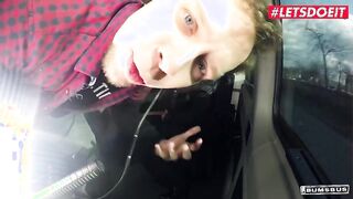 BUMSBUS - HUGE TITS BRUNETTE FUCKS STRANGER IN THE CAR FOR EXTRA CASH - LETSDOEIT