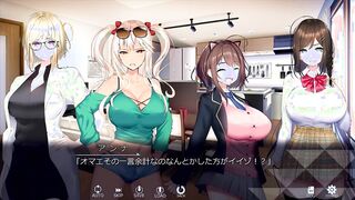 【H GAME】エリスの為に鐘は鳴る♡全Hアニメーション 超VIP懺悔室編 Hentai Animation