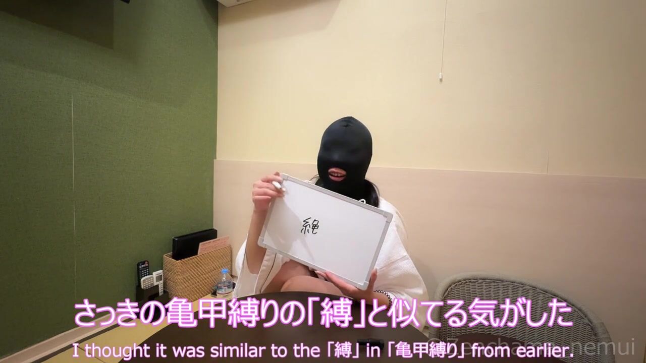 【漢検】間違えると ！ 漢字テストゲーム！