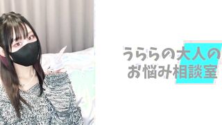 くすぐり好きは変！？うららのくすぐりに関する考えをお伝えします♡