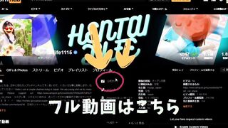 【素人撮影】ナンパした大学生と夜ドライブして公園で抜いてもらった /車内/手コキ/射精/日本人/Asian/Amateur