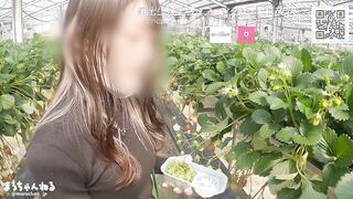素人女子大生といちご狩りデート♡白濁液を全身にぶっかけられて大興奮　フェラ　日本人　カップル　セックス　主観　おっぱい　巨乳　スタイル抜群　美女　ハメ撮り　個人撮影　手コキ　クンニ　まろちゃんねる