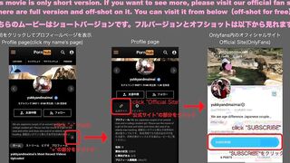 耳に息を吹きかけながら振動ピストンしたら、悶え出して自分から腰を振る教え子