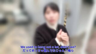 【初恋の女友達と13年ぶりに再会した日に中出し】「あんっ…中に出していいよ」内気で可愛い地元のマドンナと最高のセックス