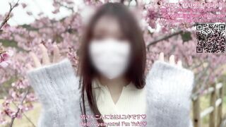 【素人】M字開脚で連続中イキ半外半中出しセックス 素人カップル/美少女/色白美乳/中出し/フル動画(43分)/일본여대생과질내사정섹스