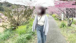 【素人】M字開脚で連続中イキ半外半中出しセックス 素人カップル/美少女/色白美乳/中出し/フル動画(43分)/일본여대생과질내사정섹스