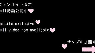 【ニーハイコス】ドMの美少女が白ニーハイ履いてビデオ通話しながらオナニー♡