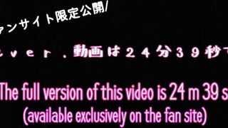【個人撮影】セクシーな下着の彼女に新しいおもちゃを当てて、そのまま挿入して正常位で中出しまでしちゃう素人カップルの着衣SEX動画♡／Japanese amateur hentai
