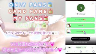 【M男専用動画????????】TENGA EGGでイカされちゃう男のって本当に可愛い????????