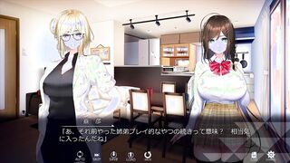 【H GAME】Adorable Witch♡Hアニメーション③ エロアニメ