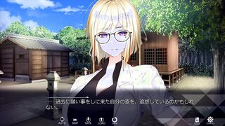 【H GAME】Adorable Witch♡Hアニメーション③ エロアニメ