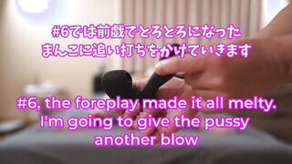 【個人撮影】人妻クリ吸引で大量潮吹き痙攣イキ　「もうダメ！！」といっても気持ち良さから逃れられない