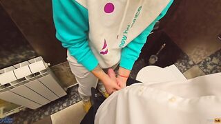 Unexpected Encounter: Teacher's Secret in the School Restroom - #BackToSchool2024