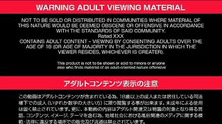 【無】桃尻の節句す ～お尻には自信あります～ パート1