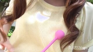 【無】Debut Vol.13 パート1 Emi Sasaki