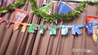 【無】視界侵入！たちまち挿入！パート1 Kinoa