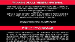 【無】ダイナマイト パート1 Miki Aimoto
