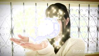 【無】Debut Vol.20 パート1 Ai Uehara
