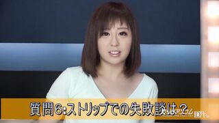 【無】Debut Vol.31 パー ト1 Kanade Mizuki