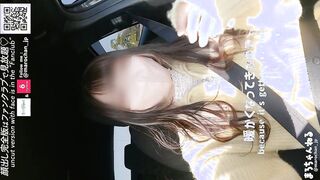素人女子大生とお花見デート♡仁王立ちフェラからの立ちバック中出し　日本人　おっぱい　巨乳　スタイル抜群　美女　ハメ撮り　個人撮影　クンニ　イチャイチャ　流出　無修正　スマホ　まんこ　まろちゃんねる