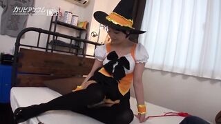 【無】お願いハロウィンマジック パー ト2 Mari Haneda