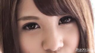 【無】奇跡のFカップは僕のもの パー ト1 Rina Misuzu