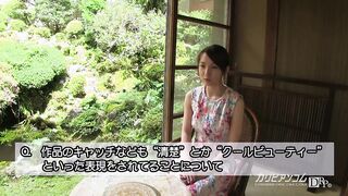 【無】女熱大陸 File.046 パート1 Hitomi Hayama