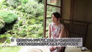 【無】女熱大陸 File.046 パート1 Hitomi Hayama
