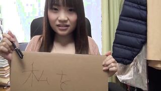 【無】所持金ゼロ！目指せ九州！パート1 Mikoto Mochida