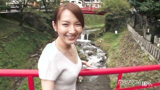 【無】僕の彼女が葉山瞳だったら パート1 Hitomi Hayama