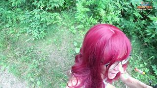 Curvy Fit Milf's First Outdoor Adventure: A Russian Tale of Passion and Secrets