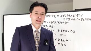 【素人無修正SEX】『オナ禁する非モテ』が圧倒的スピードでモテ男に"進化"する理由