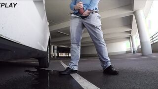 Office Man Doesn't Make It! Public Desperation, Wetting, Pissing and Cumming in the Parking Garage