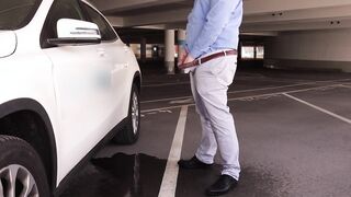 Office Man Doesn't Make It! Public Desperation, Wetting, Pissing and Cumming in the Parking Garage