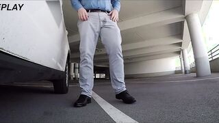 Office Man Doesn't Make It! Public Desperation, Wetting, Pissing and Cumming in the Parking Garage