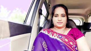 Tempting Encounter: Step-Sibling Flirts in a Public Car - Part I