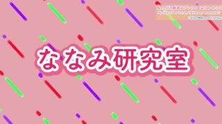 Exploring Pleasure: A Fun Comparison of 3 Unique Rotor Toys with Nanami Akasaki