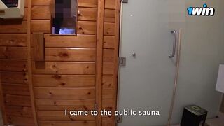 Unexpected Encounters in the Sauna: Tempting Moments with a Sultry Stranger!