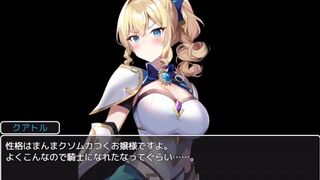 Explore the Fantasy World of Jeu Hentai Senka No Sanzoku - Play Now!