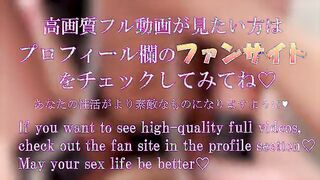 Lotion Play: Adorable Japanese Cosplay Moments Unveiled!