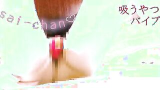 Curious Teen Explores Pleasure with Innovative Toy - A Personal Journey