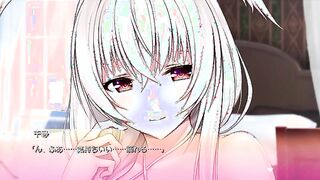 Summer Adventures in the Countryside: A Playful H-Game Experience with Kikuo