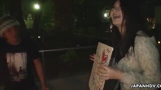 Curious Encounter: Ako Nishino's Unexpected Car Adventure with a Stranger